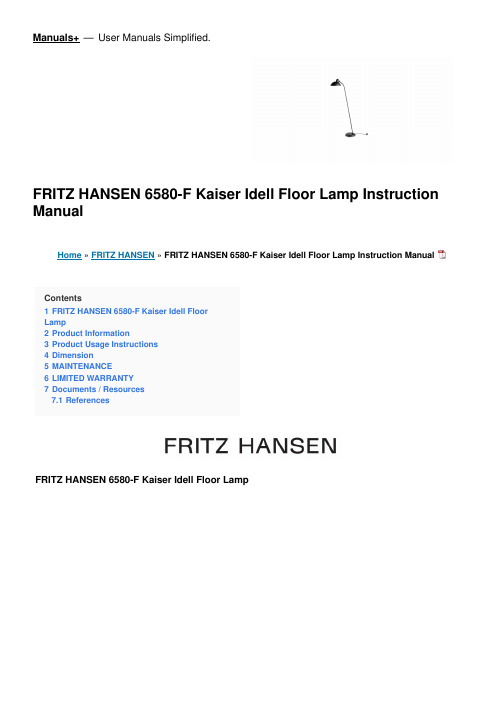 FRITZ HANSEN 6580-F Kaiser Idell Floor Lamp 说明书