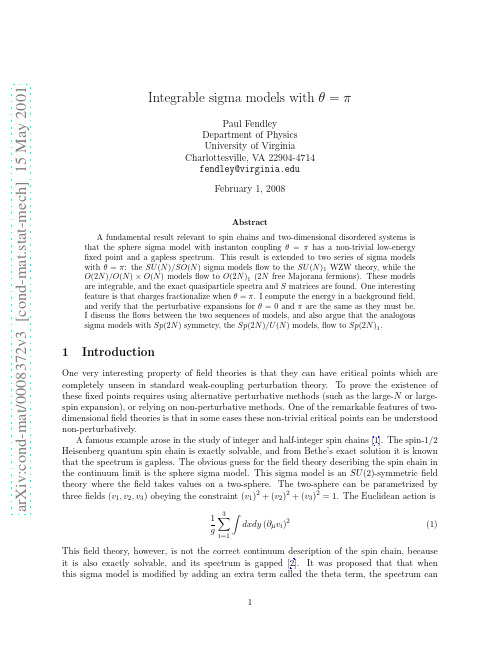 Integrable sigma models with theta=pi