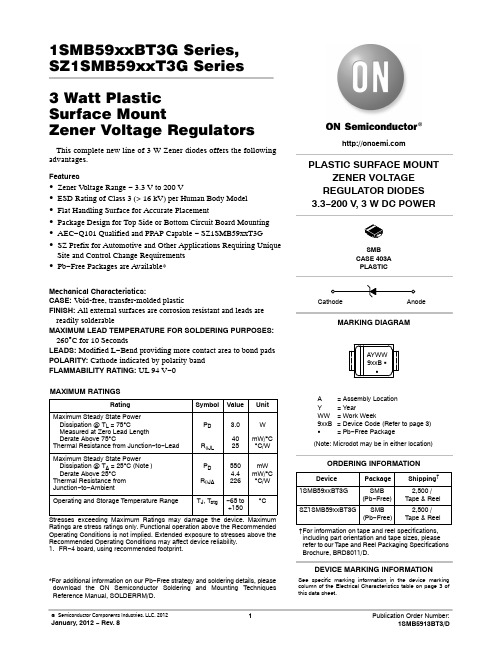 1SMB5913BT3-D