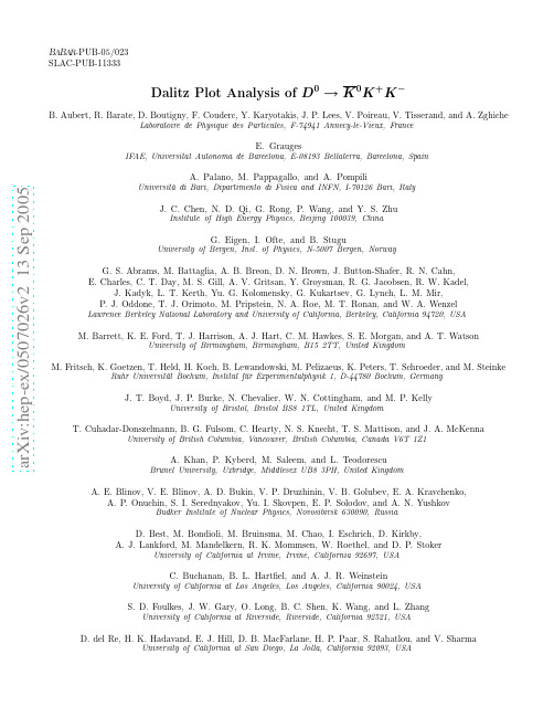 Dalitz Plot Analysis of D0--K0bar K+ K-