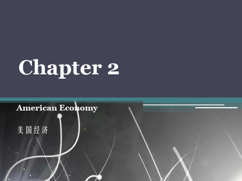 chapter 2 business english(商务英语)