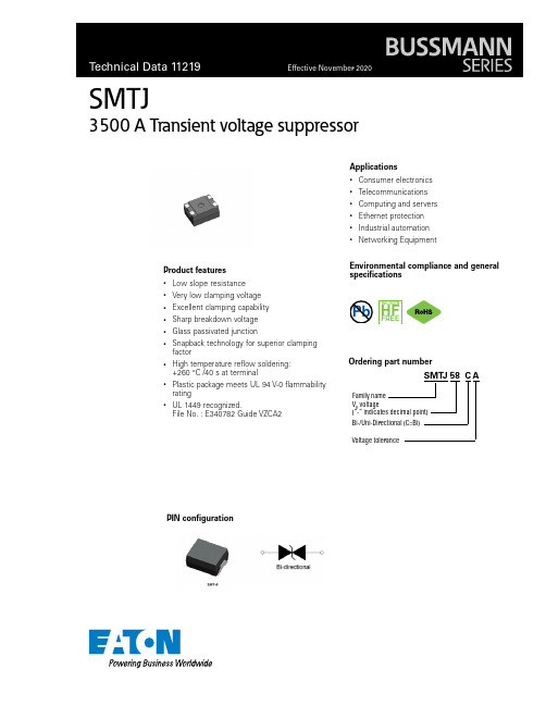 Eaton SMTJ 3500 A 脉冲电压抑制器技术数据说明书