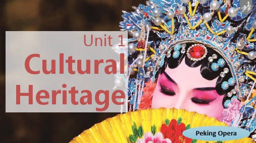 Unit 1 Cultural Heritage单元复习课件-2023届高三英语一轮复习