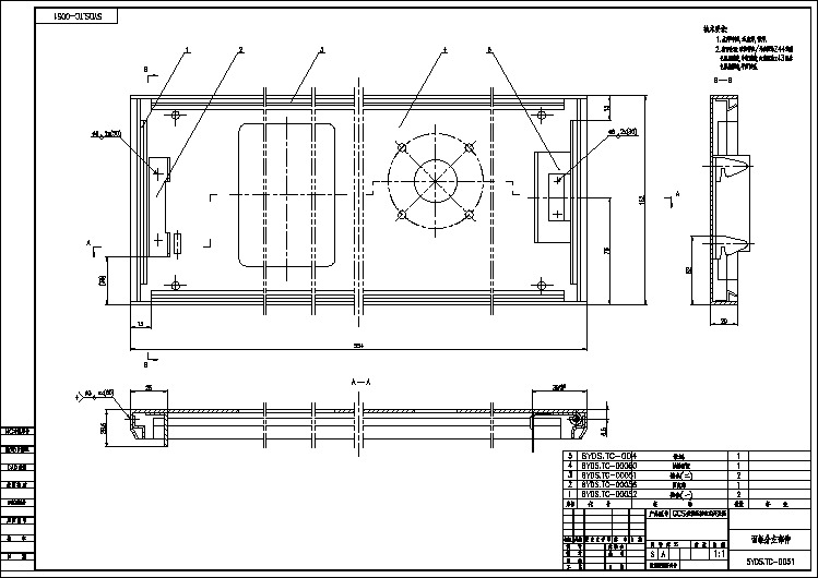 常用开关和柜体图纸 GCS部件图2