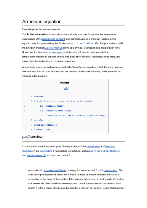 Arrhenius equation