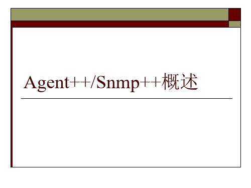 Agent++_Snmp++概述