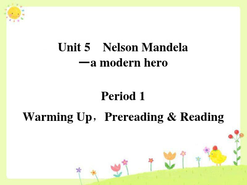 Unit5NelsonMandelaPeriod1课件3