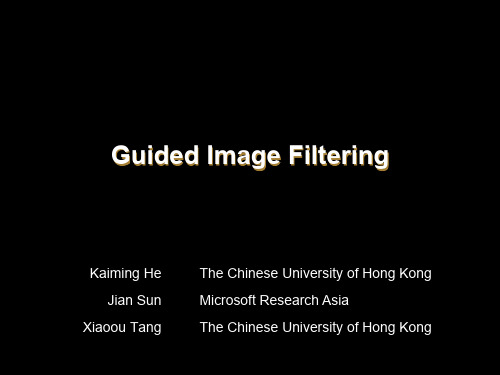 guided image filter -eccv10ppt