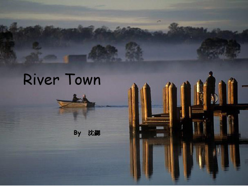 river town