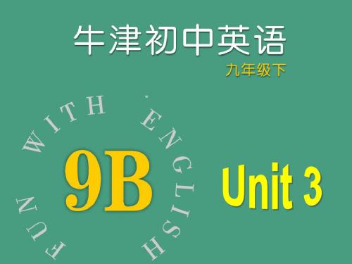 江苏省永丰初级中学：Unit 3 Asia (Main Task & Checkout)课件(牛津译林版九年级下册)