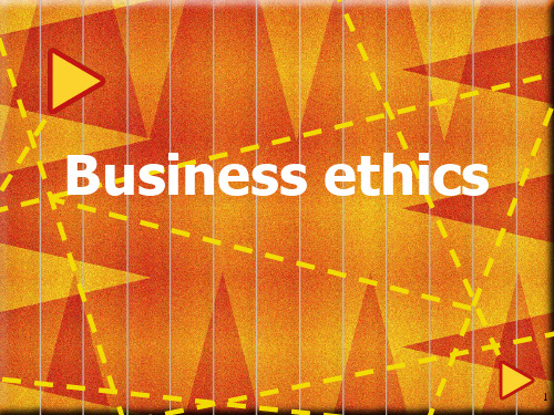 商务英语-business-ethics