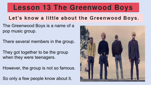 新概念英语第二册The Greenwood Boys绿林少年课件(共24张PPT)(2024年)