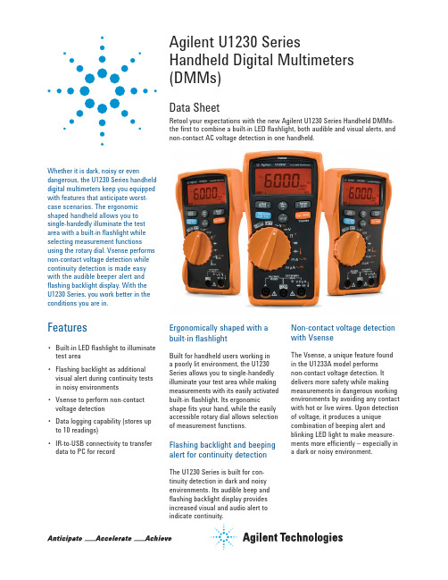 Agilent U1230系列手持数字多功能表数据表说明书