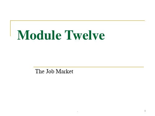 BEC商务英语初级Module-12PPT课件