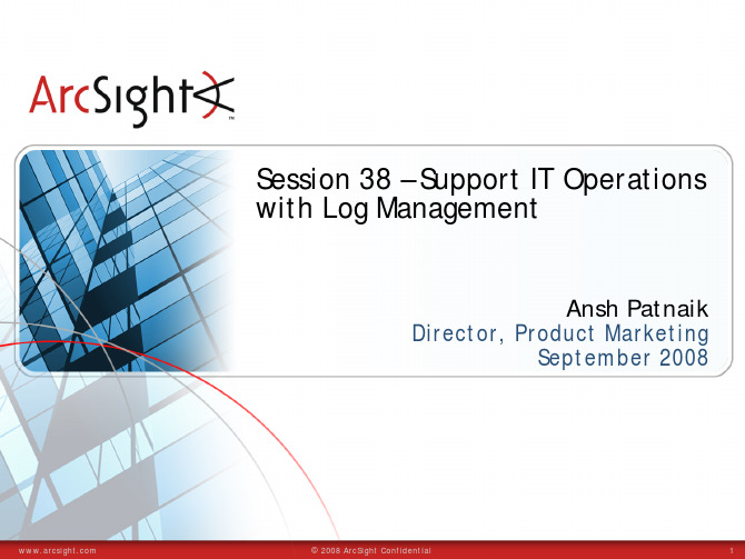 ArcSight Logger用户指南说明书