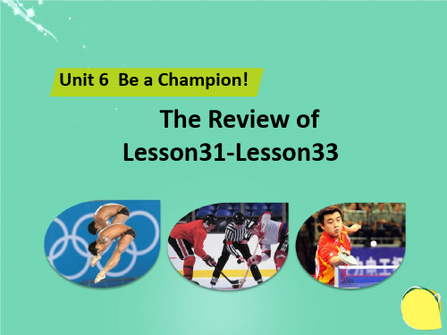 冀教版八年级下册Unit6 Lesson31-Lesson33复习课(共29张PPT)