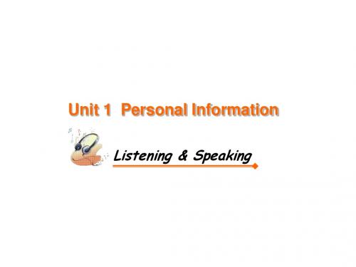 Unit 1 Personal Information