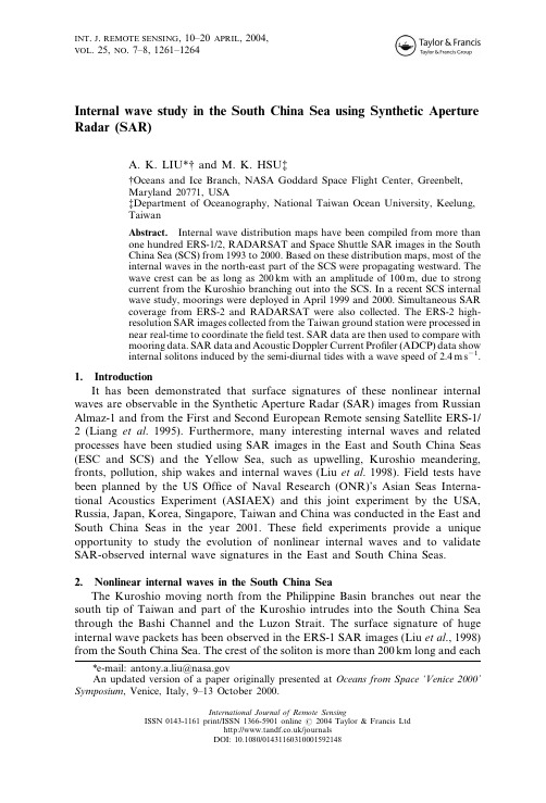 Internal wave study in the South China Sea using Synthetic Aperture