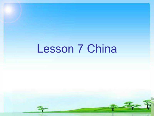 【冀教版】英语五年级上：《Lesson 7 China》ppt (2)