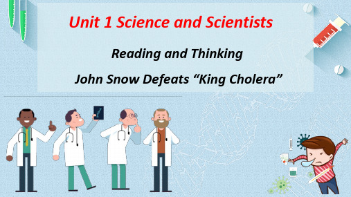 Unit1ScienceandScientistsReadingandThinking课件-高中英语