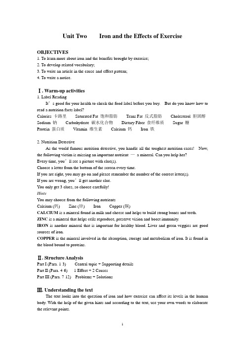 Unit Two    Iron and the Effects of Exercise