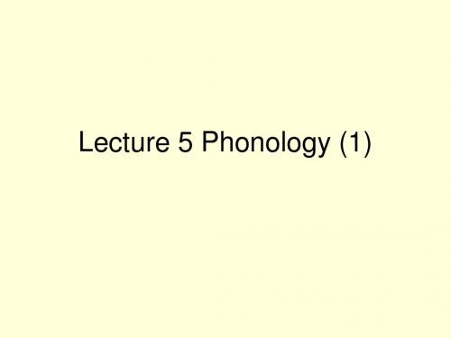 Lecture 5 Phonology (1)