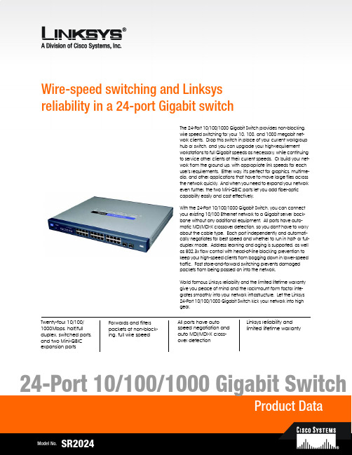 Linksys SR2024 24-Port Gigabit 交换机用户说明书