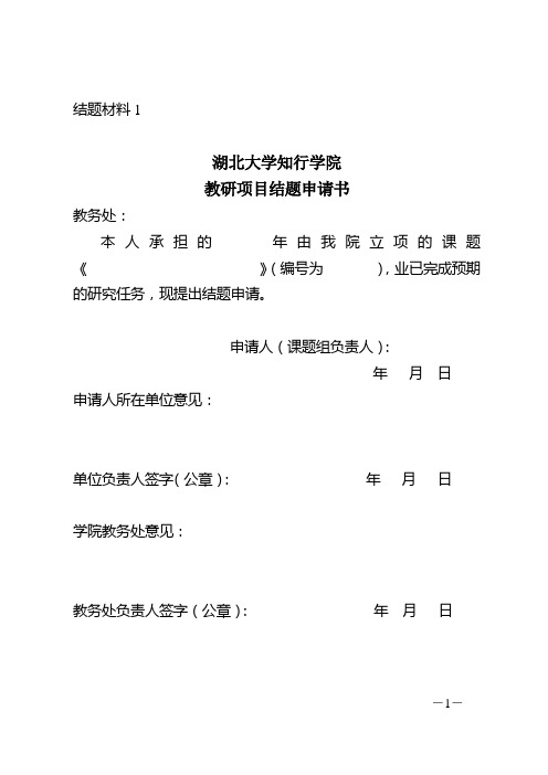 1C55FBC4AB92D1000290B7F2F46_E1CC9CC9_16E00