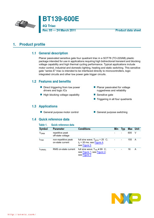 BT139-600EDG,127;中文规格书,Datasheet资料