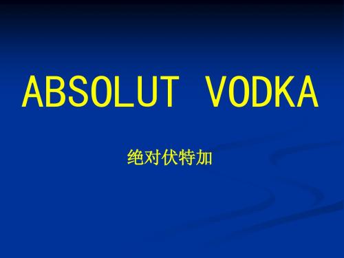 absoult vodka