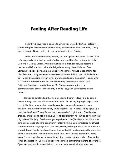 Feeling After Reading Life