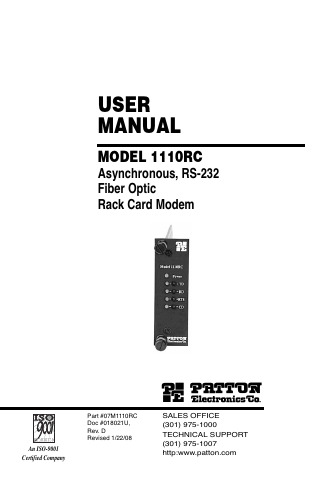 派特通1110rc用户手册.pdf说明书