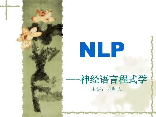 NLP