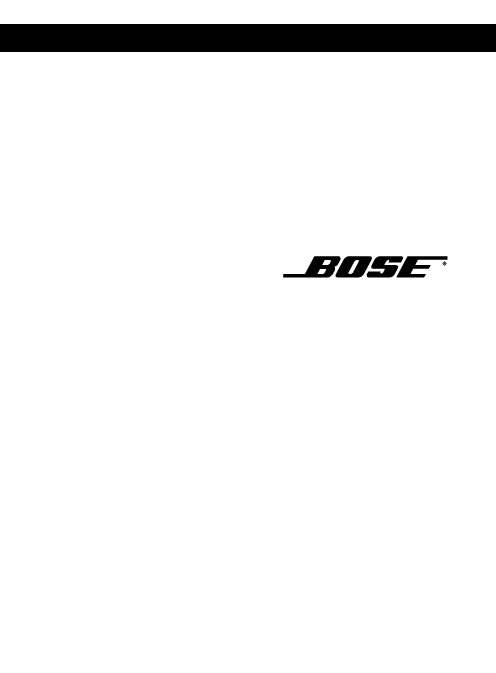 BOSE 191隐藏式扬声器 说明书