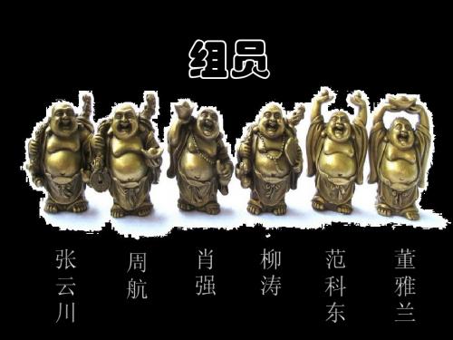 计算机网络讨论课