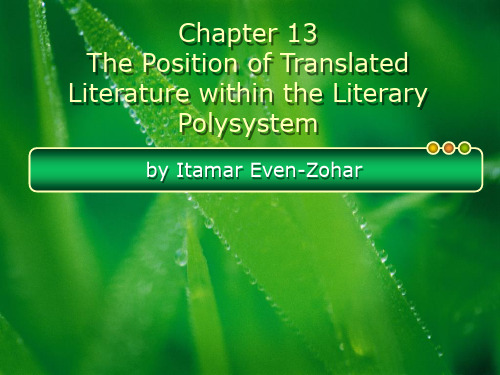 The Position of Translated Literature within the Literary Polysystem