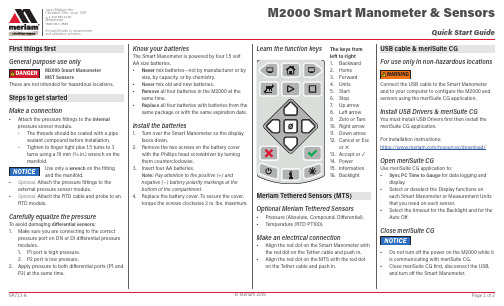 3M M2000 Intelligent Manometer手册说明书