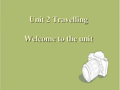 牛津译林八年级下Unit2 Welcome to the unit课件