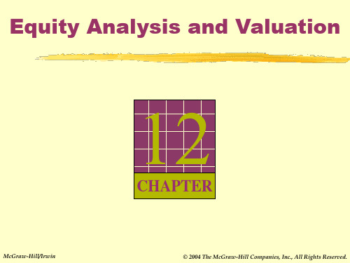 EquityAnalysisandValuation财务报表分析.ppt