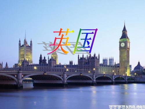 英国旅游