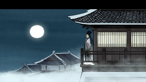 记承天寺夜游
