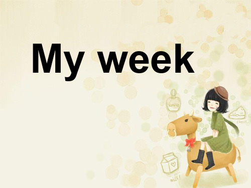 《My week》6  图文