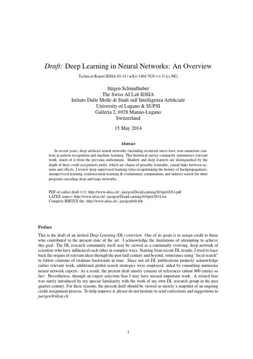 《神经网络与深度学习综述DeepLearning15May2014