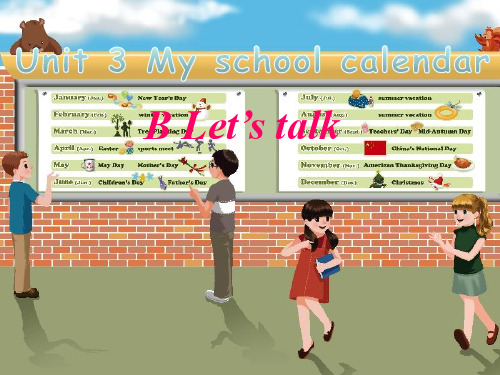新版PEP五年级下册unit3B Let's talk
