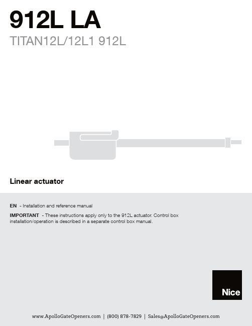 TITAN 912L Linear Actuator Installation Reference 