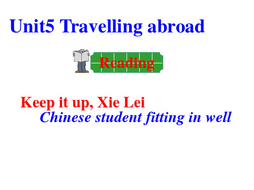 高中英语选修7 Unit5 Travelling abroad 课件