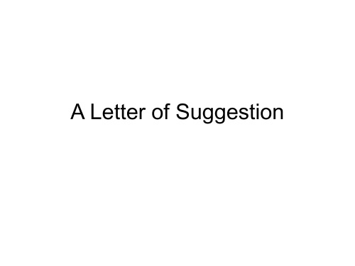 A Letter of Suggestion