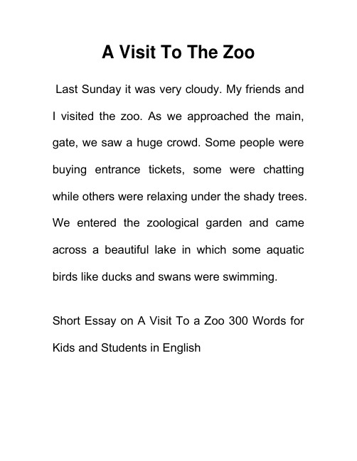 参观动物园 A Visit To The Zoo 英语作文