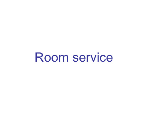 room service(1-2)