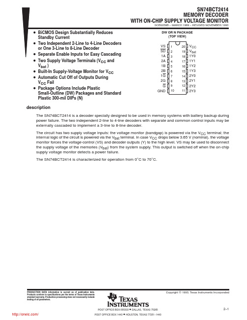 SN74BCT2414DW;SN74BCT2414DWR;SN74BCT2414DWRE4;SN74BCT2414DWRG4;SN74BCT2414N;中文规格书,Datasheet资料